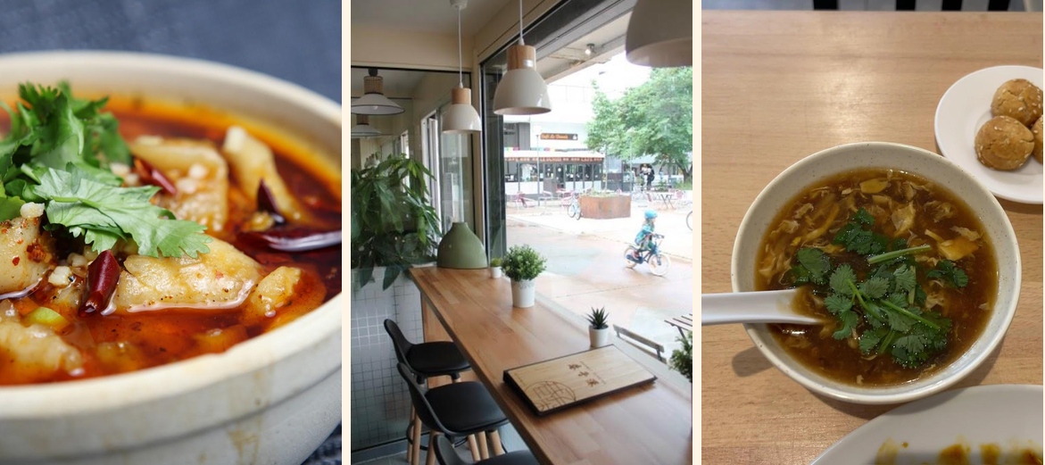 Gourmet Tsingtao (巷子深） - Gallery Image 1